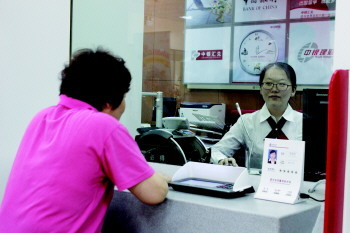 濟寧中行成立跨境金融服務中心，助力金融咨詢服務升級